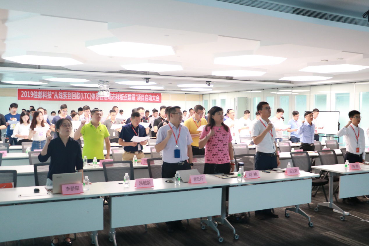 1562137997692811.png 4.png