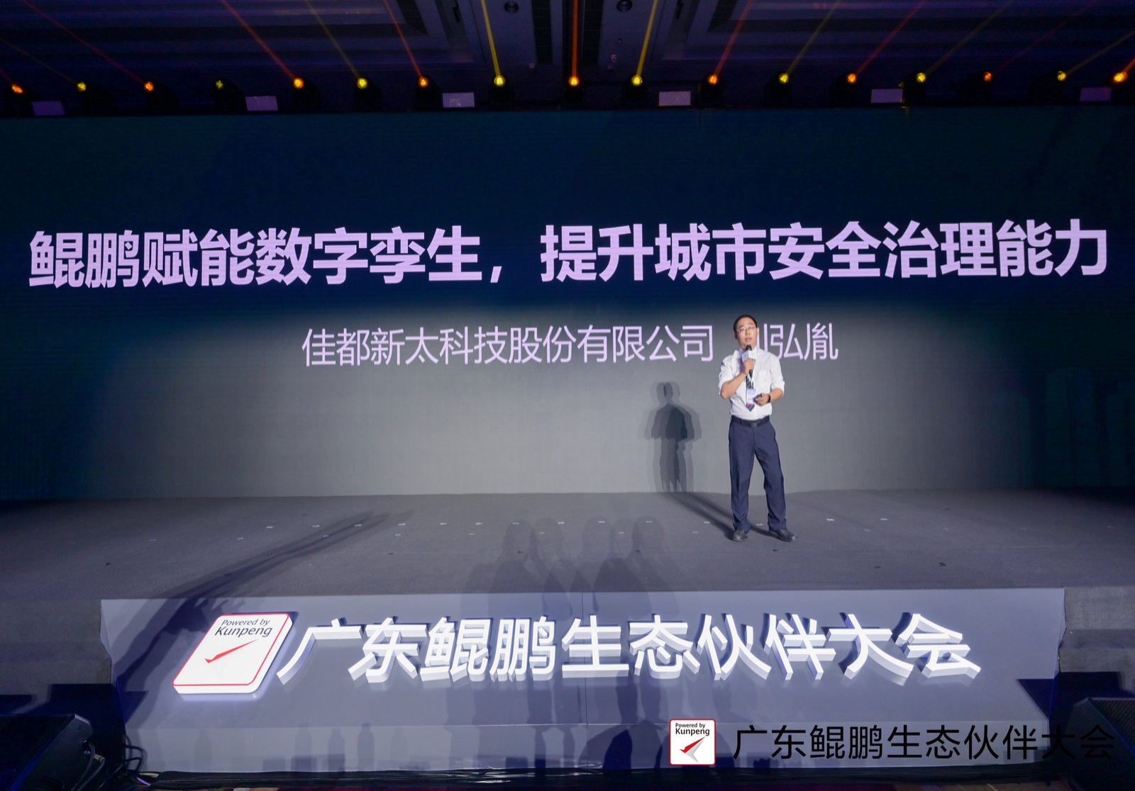 1597388690870877.jpg 微信图片_20200813171750.jpg