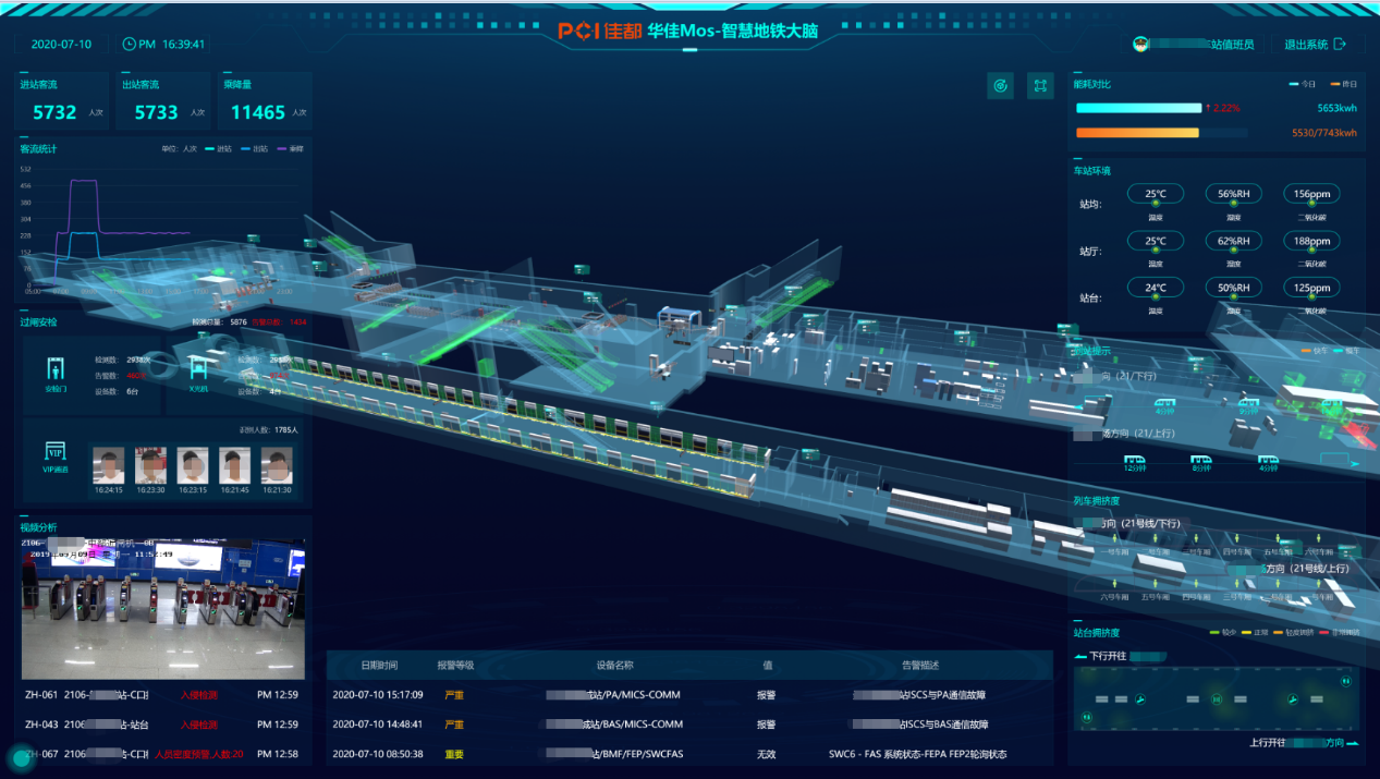 1618278953352602.png 图片3.png