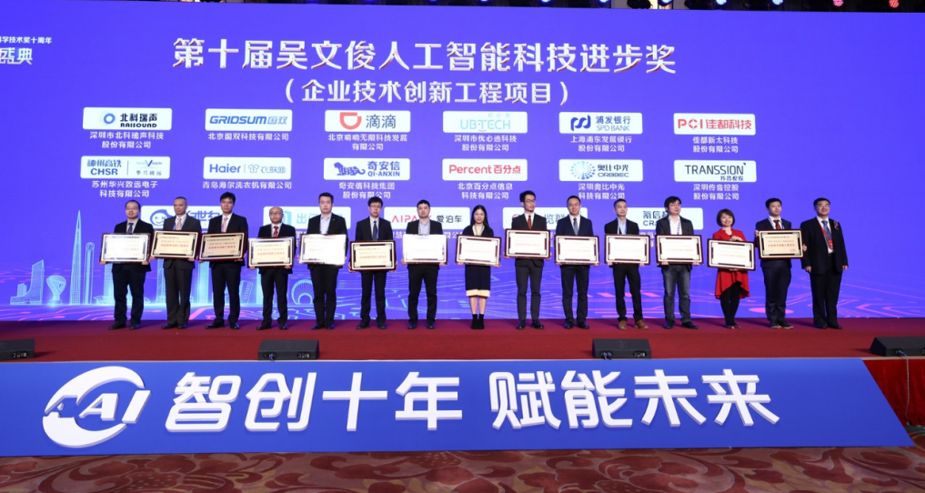 1618469735114460.png 1618469718(1).png