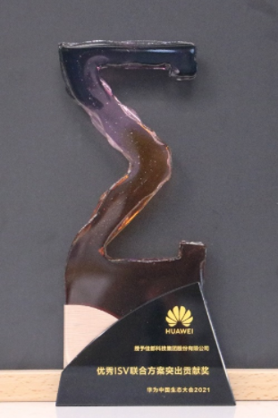 1621565894279749.png image.png