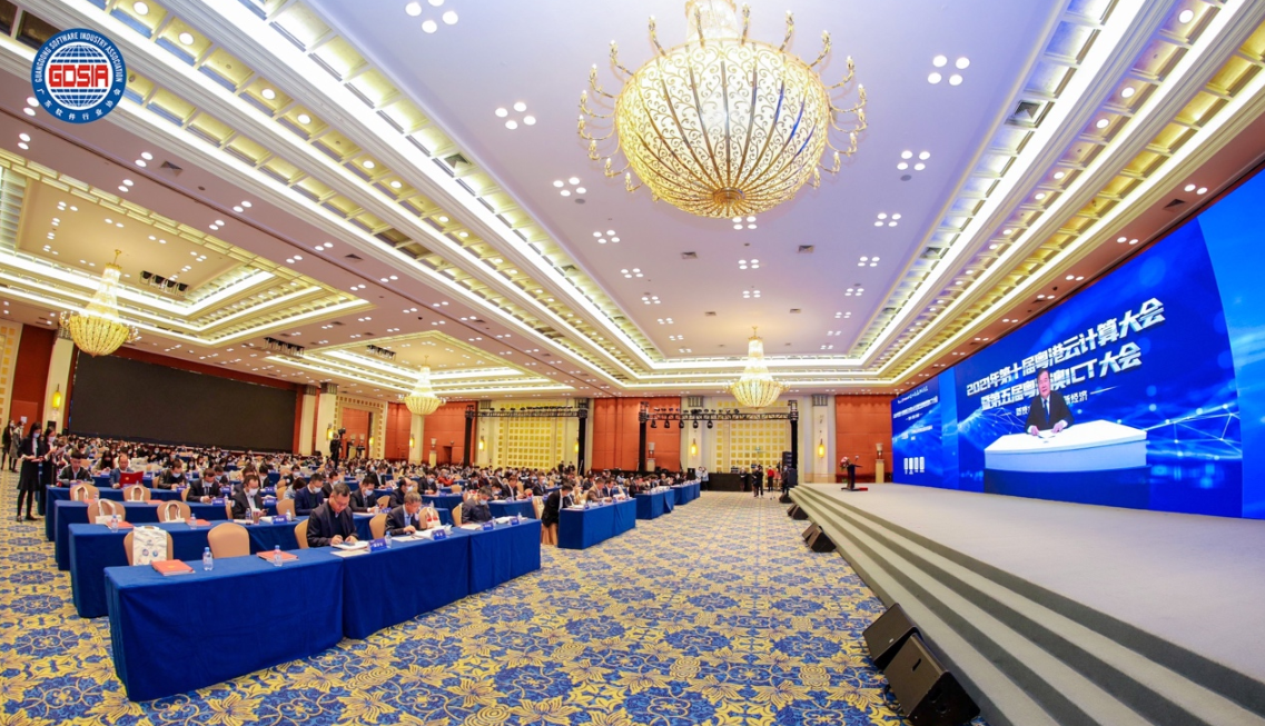 1640225272758736.png 微信图片_20211223100720.png