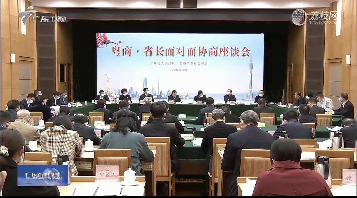 1670319764101189.jpg 微信图片_20221206144828.jpg