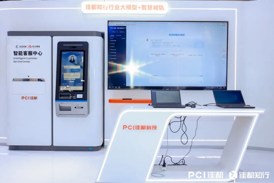 1692954924485828.png image.png