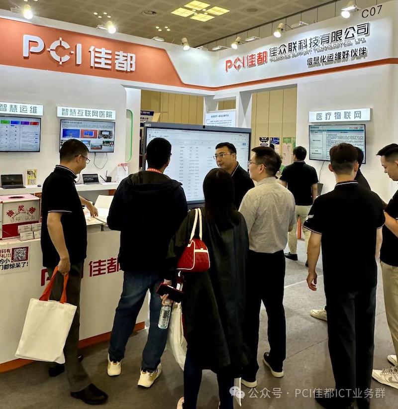 1716451676751808.jpg 图片34.jpg